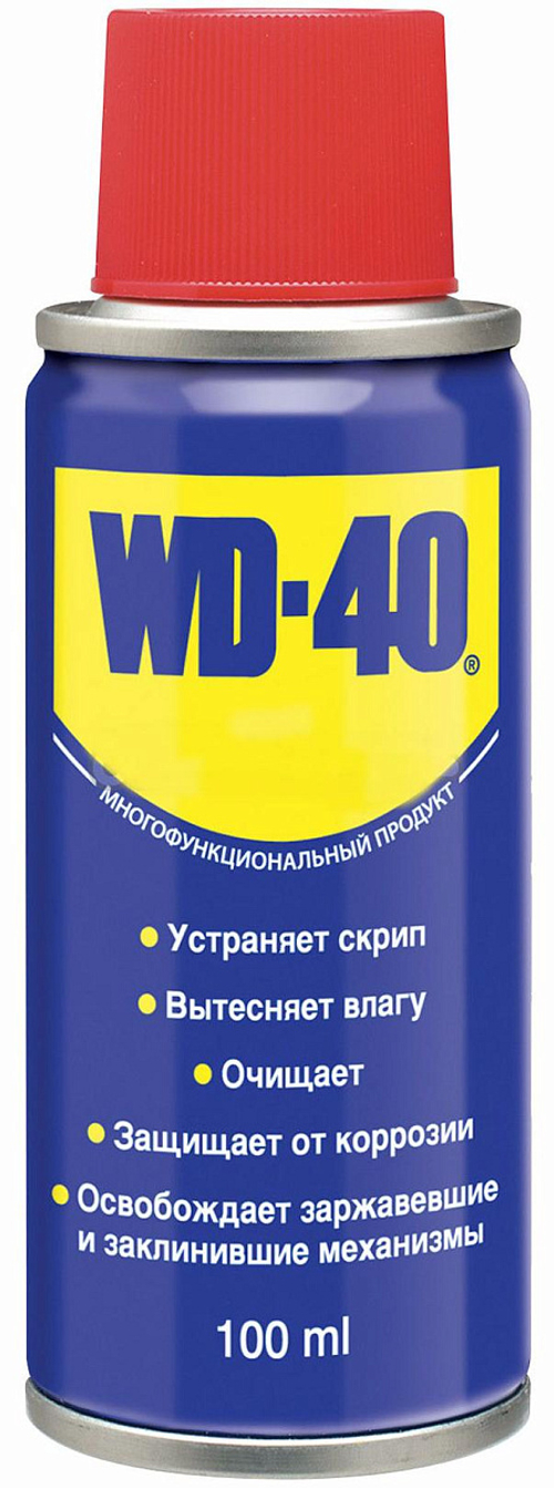 ВД-40 100гр