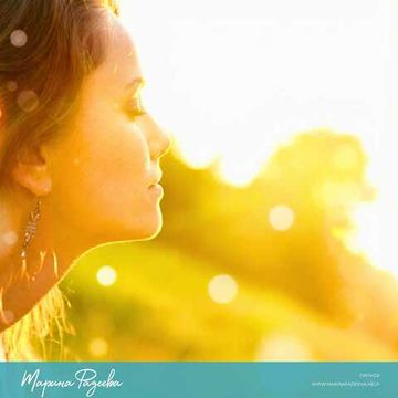 Верните своё вдохновение