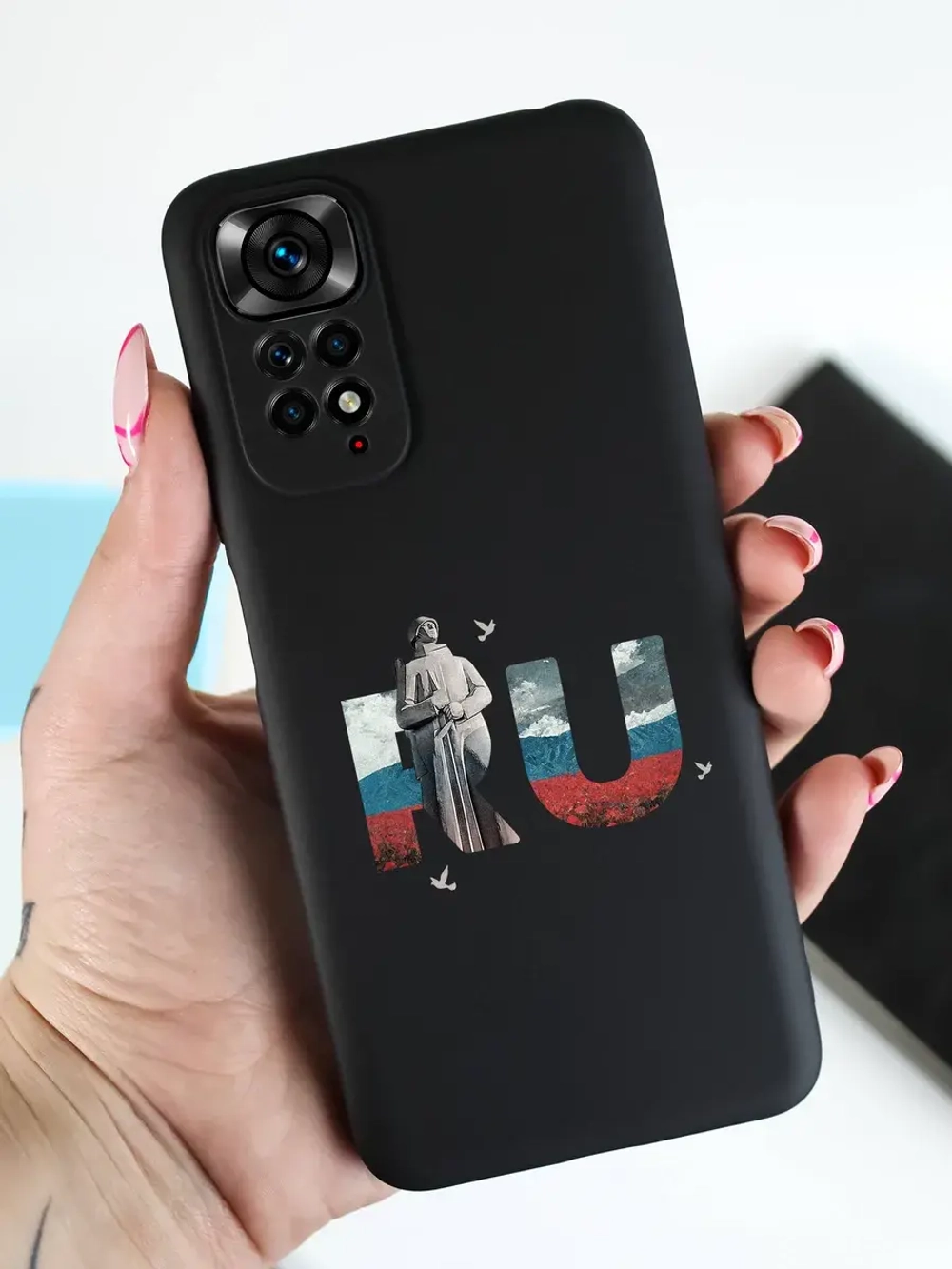 Чехол Xiaomi Redmi Note 11, Редми Нот 11С Мурманск