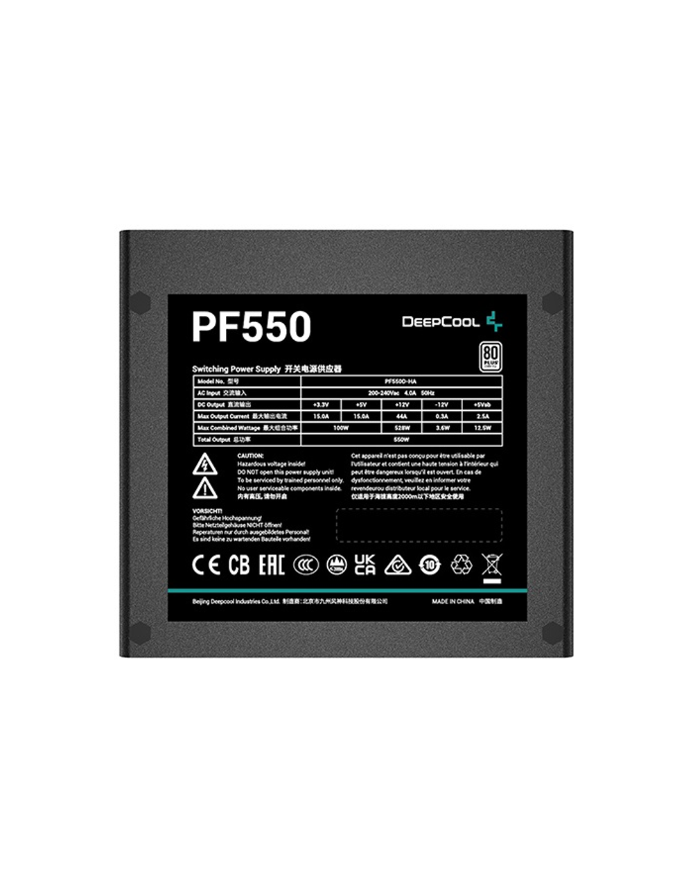 Блок питания Deepcool PF550 80+ (ATX 2.4 550W, PWM 120mm fan, 80 PLUS, Active PFC) RET