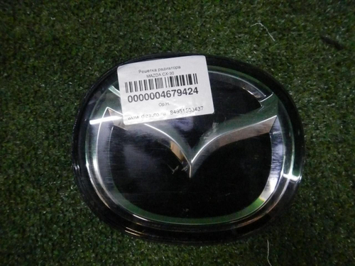 Эмблема Mazda CX-30 (2019-н.в.)