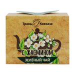 Зеленый чай с жасмином