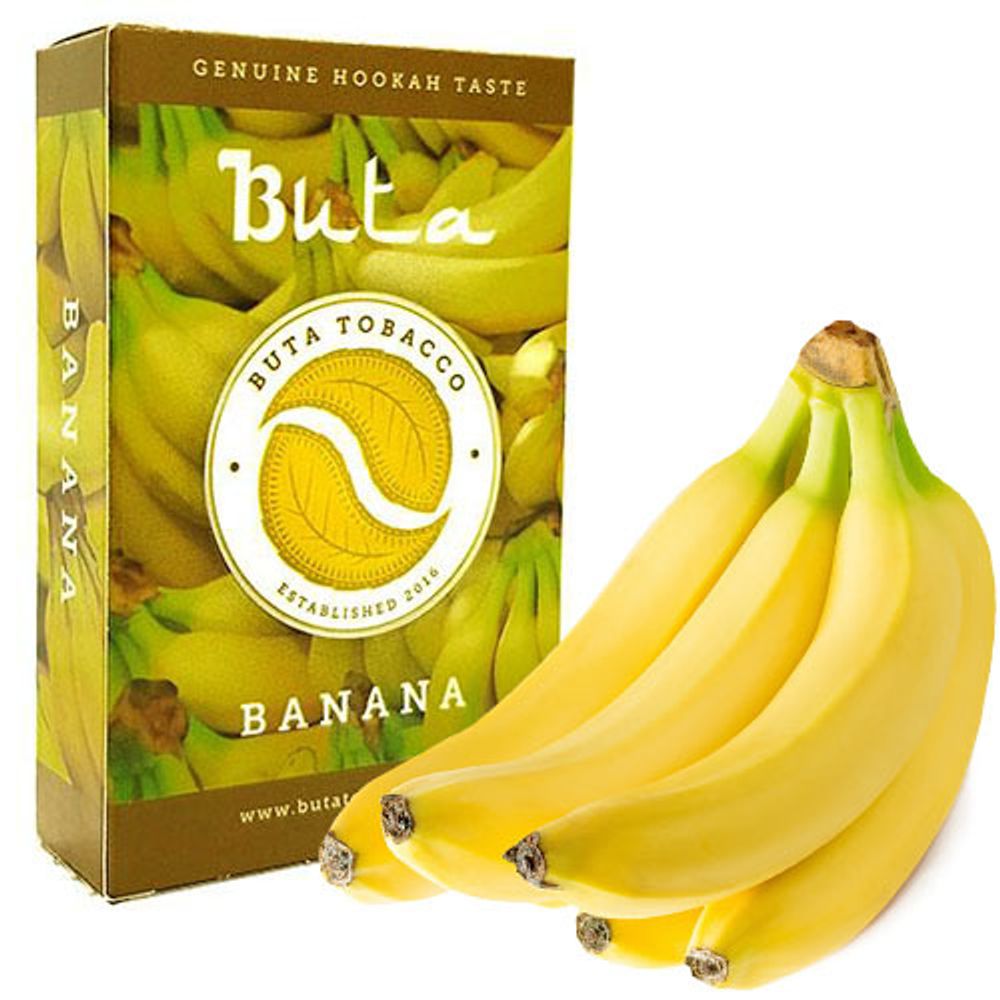 Buta - Banana (50g)