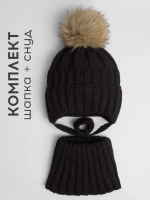 Шапка зимняя детская на завязках и снуд