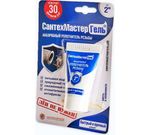 Сантехмастер Гель Синий (тюбик 15гр) блистер 61034