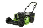 Аккумуляторная самоходная газонокосилка Greenworks GC82LM51SP2K5, 2515907UB.82v, 51 см, АКБ 5 А·ч и ЗУ