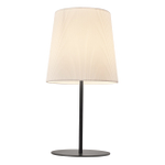Настольный светильник 1х40Вт Е27, металл/ткань, черный/белый