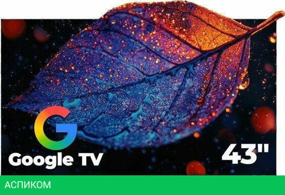 Телевизор Horizont 43FHDS25BG