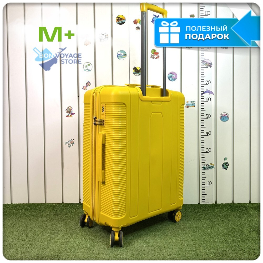 Средний чемодан Mironpan Model H, Желтый, с расширителем