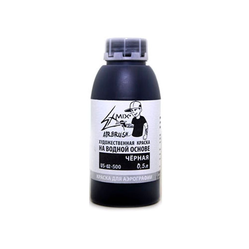 Краска укрывистая Exmix 02 Черный 500 мл
