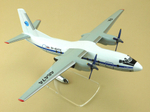 Модель самолета Ан-24РВ (М1:72, Дальавиа)
