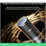 Микрофон Ugreen CM769 (35629)