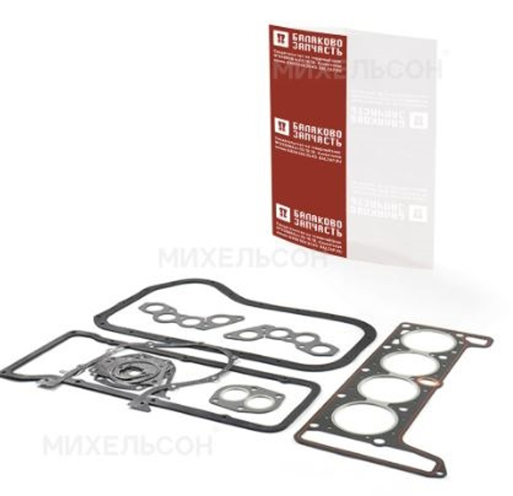 Прокладки двигателя 2101,2103 (76) Набор с герм 2101-1003020/01-1003270/9070 БалаковоЗапчасть 04515