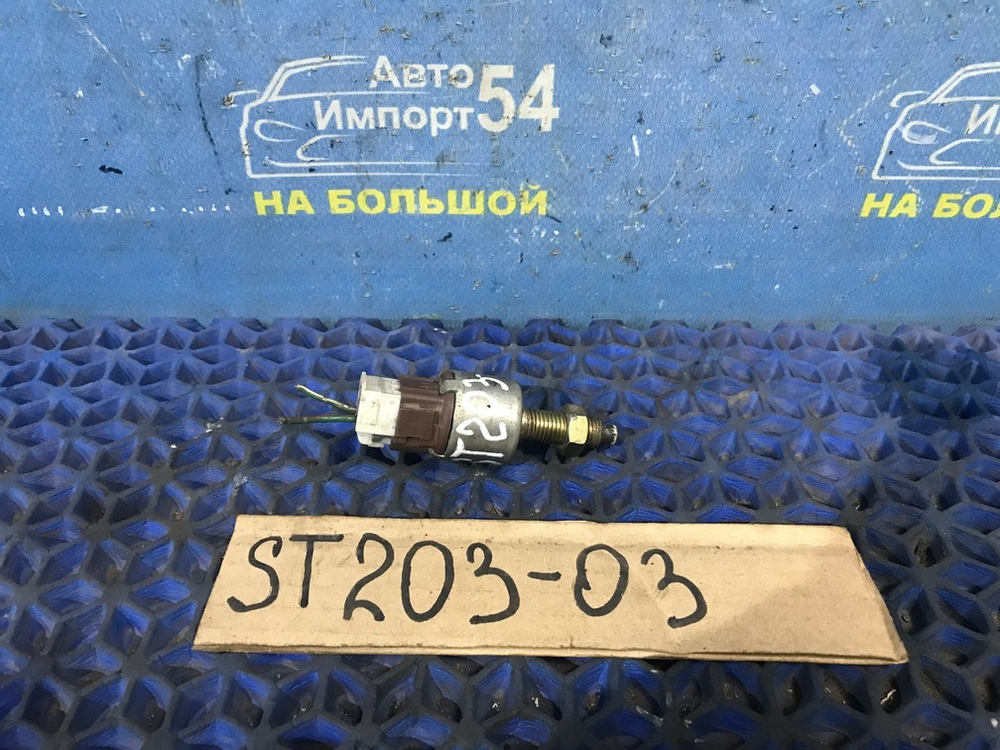 Датчик педали тормоза TOYOTA CORONA EXIV 1996