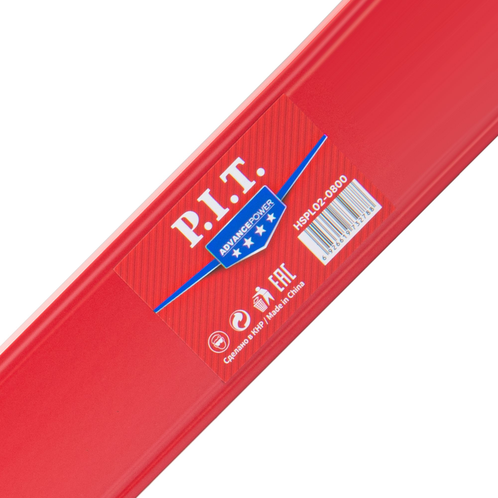 Уровень пузырьковый магнитный PIT, серия ADVANCE HSPL02-0800