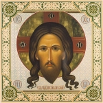 Икона "Спас Нерукотворный", рама 28х28, в коробке