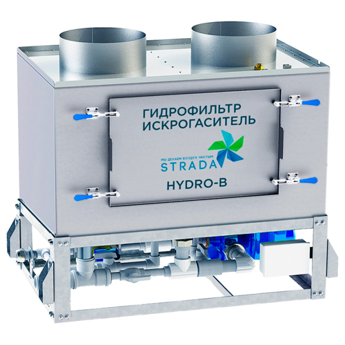 Гидрофильтр Strada HYDRO B 3.0 (3000 м3ч)