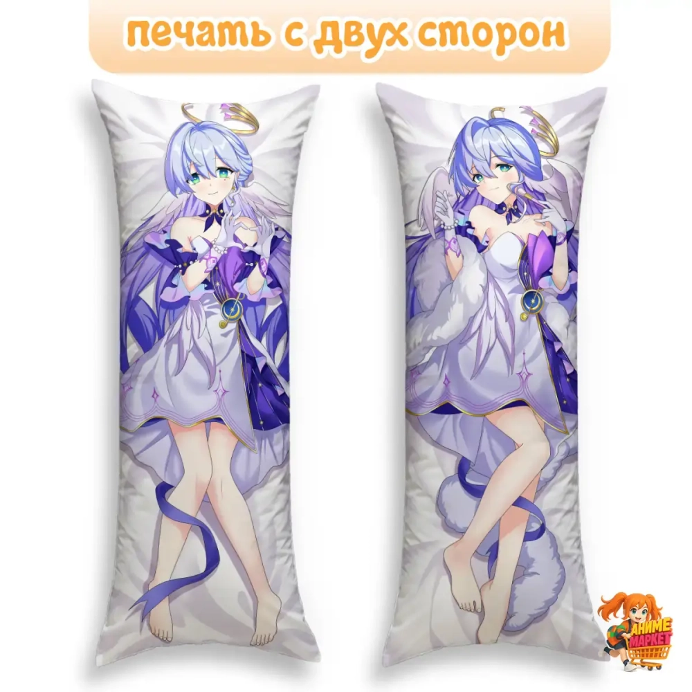 Дакимакура Honkai Star Rail Зарянка