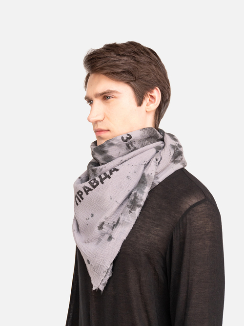 Платок муслиновый "Правда". Серый