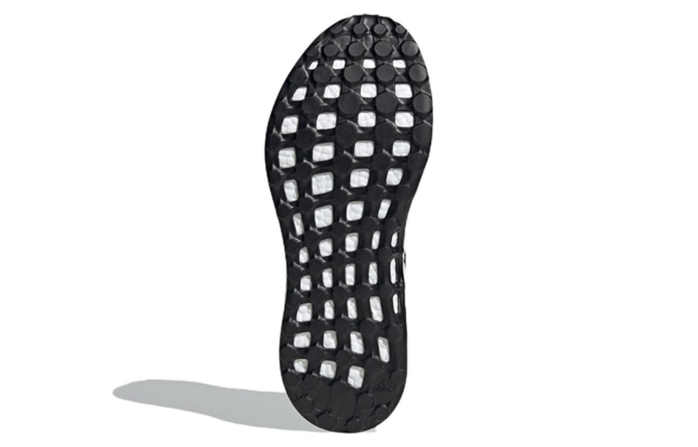 Кроссовки Adidas Pure Boost Q2