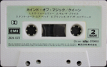 Queen / A Kind Of Magic (MC)