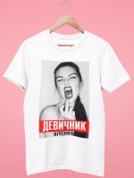 Футболка на девичник на Свадьбу