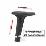 Кресло офисное МЕТТА "К-29-2D" хром, кожа, сиденье и спинка мягкие, черное