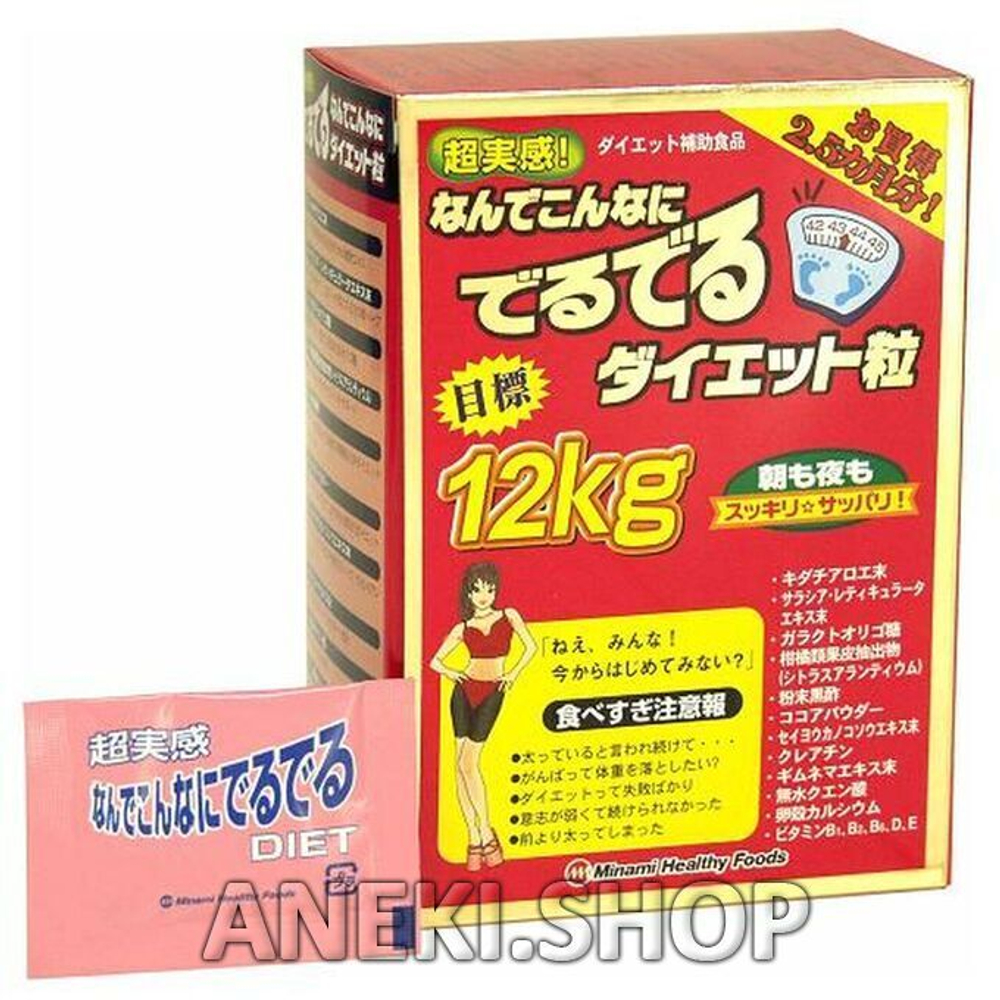 Комплекс для похудения "Диета - 12 кг" 75 пакетиков Minamiherushifuzu