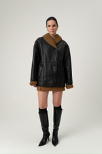 Папина дублёнка