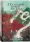 Катрина Кван. Последний дракон Востока. 1. В нитях любви
