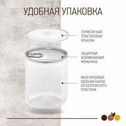 Арабская смесь приправ для супа, MiUN 200 гр.