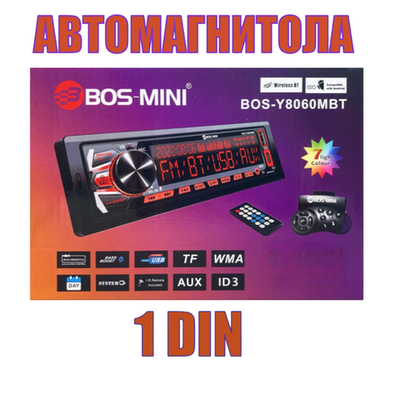 Автомагнитола FM/BT/USB/TFplayer BOS-MINI BOSY8060MBT