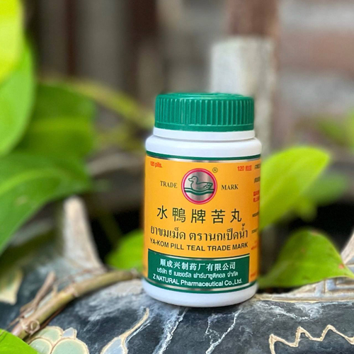 Тайские капсулы от простуды и отравлений Я - Ком YA-KOM PILL Teal Trade Mark