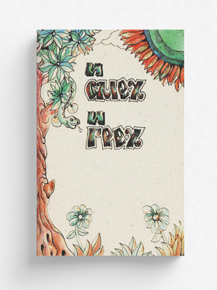 Эротика в пермском фольклоре | Подюков И. А.