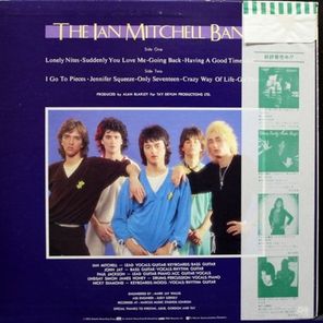 Ian Mitchell Band / Suddenly You Love Me (LP)