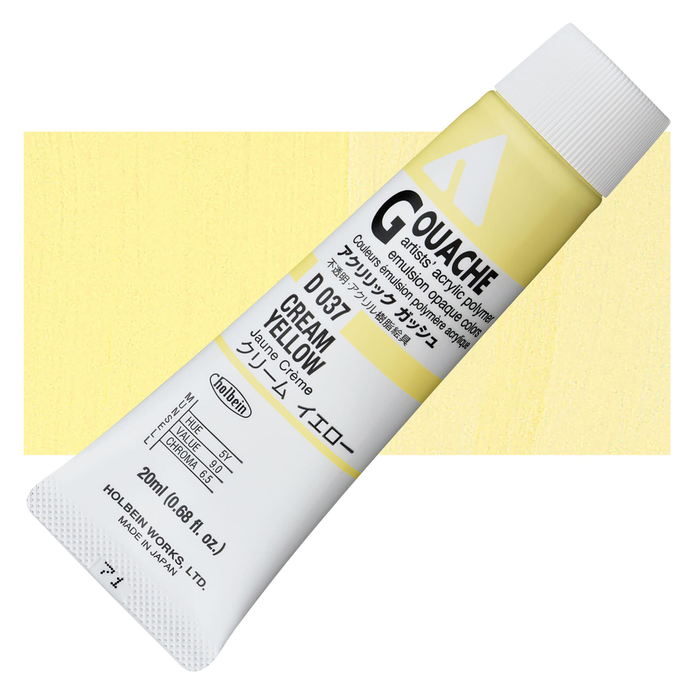 Holbein Acrylic Gouache 20 мл. 037 [А] Cream Yellow