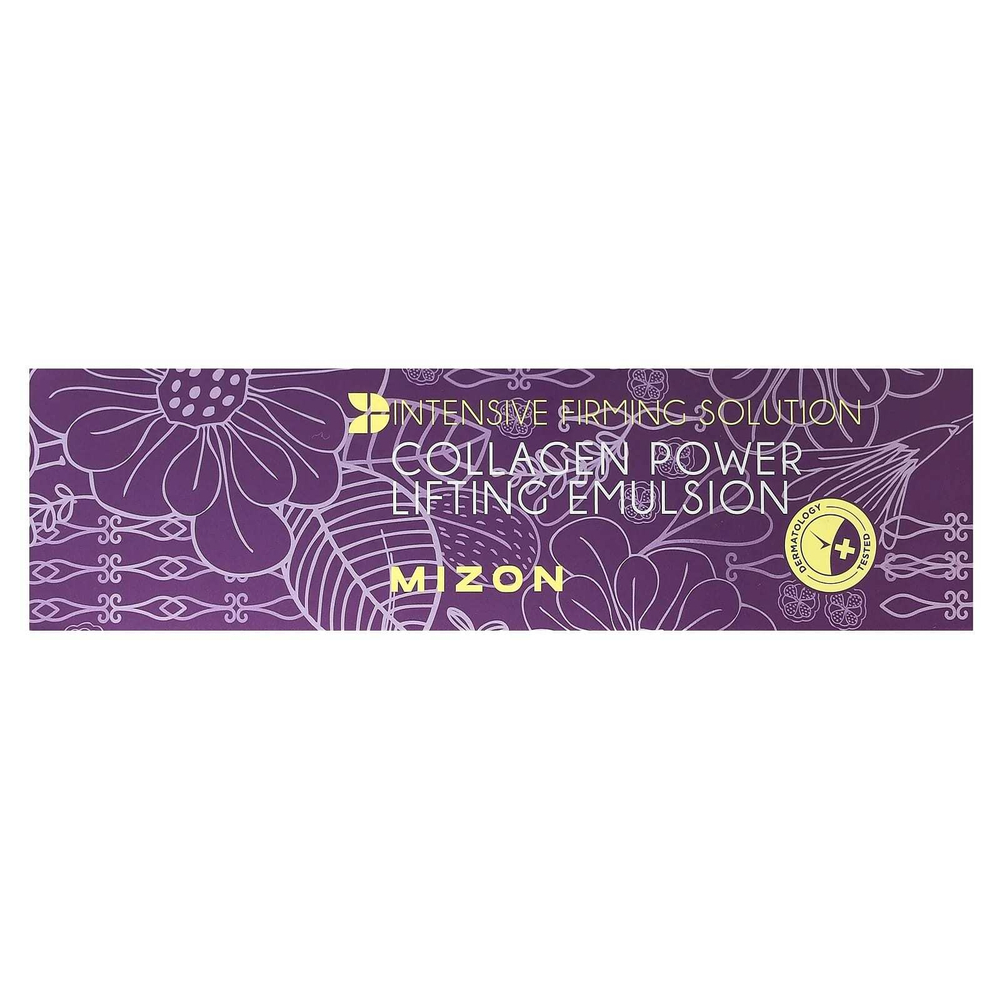 Mizon, Collagen Power, эмульсия для лифтинга, 120 мл (4,05 жидк. унции)