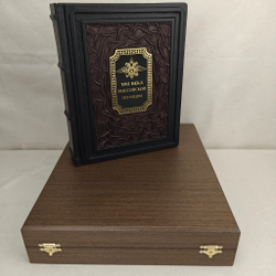 Книга в переплете из натуральной кожи "Три века российской полиции" в футляре