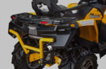 Квадроцикл  ATV 800G GUEPARD Trophy CVTech