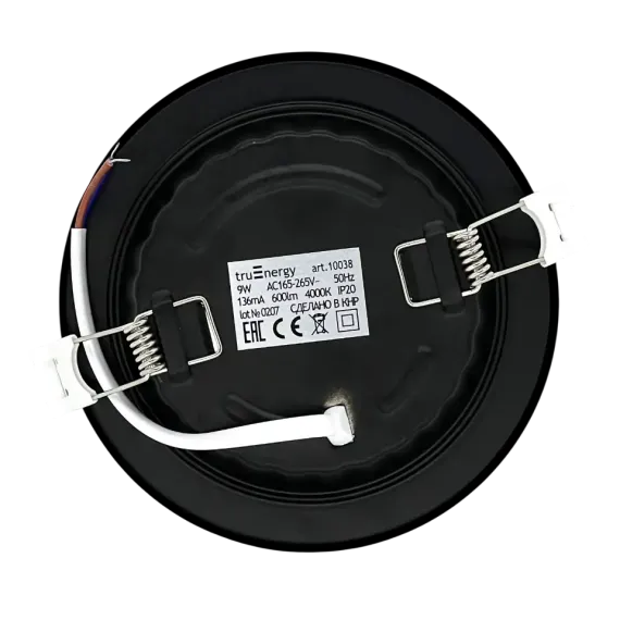 Светильник светодиодный SLIM IRON арт. 10038 Truenergy