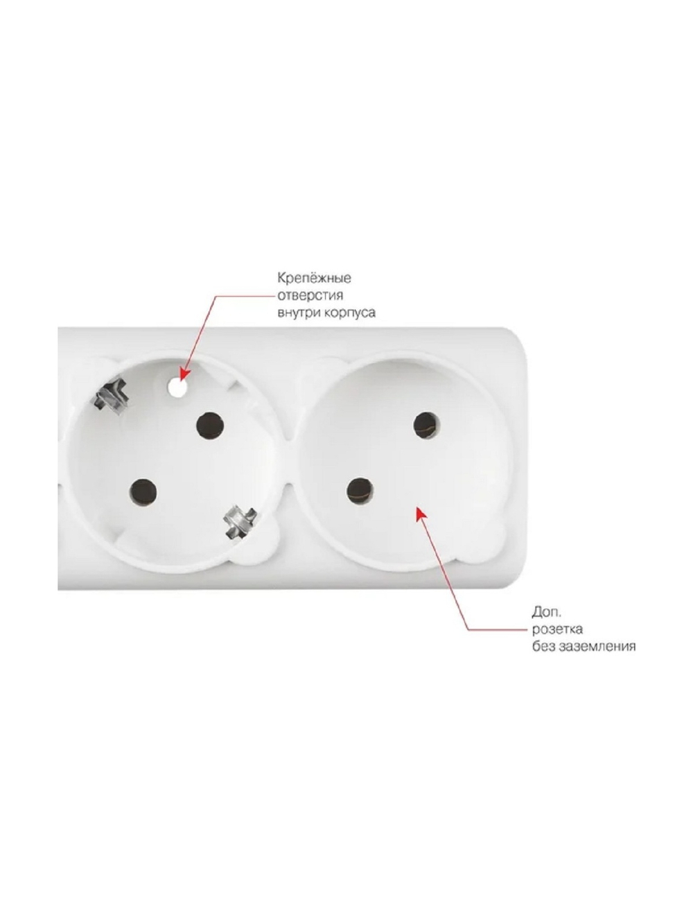 PowerCube Фильтр-удлинитель (SPG(5+1)-16B-0,5M) 6 розеток, 0,5 м,16А/3,5кВт, белый