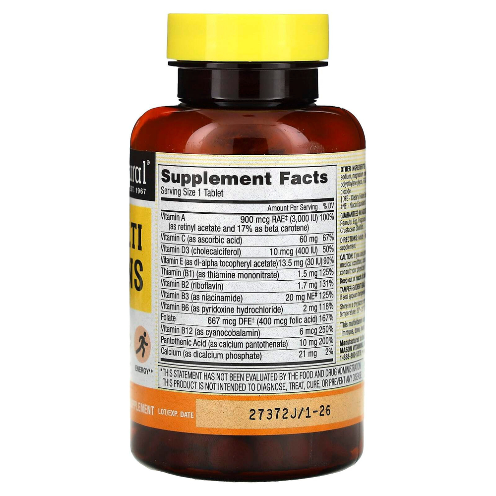 Mason Natural, Daily Multiple Vitamins, 365 таблеток