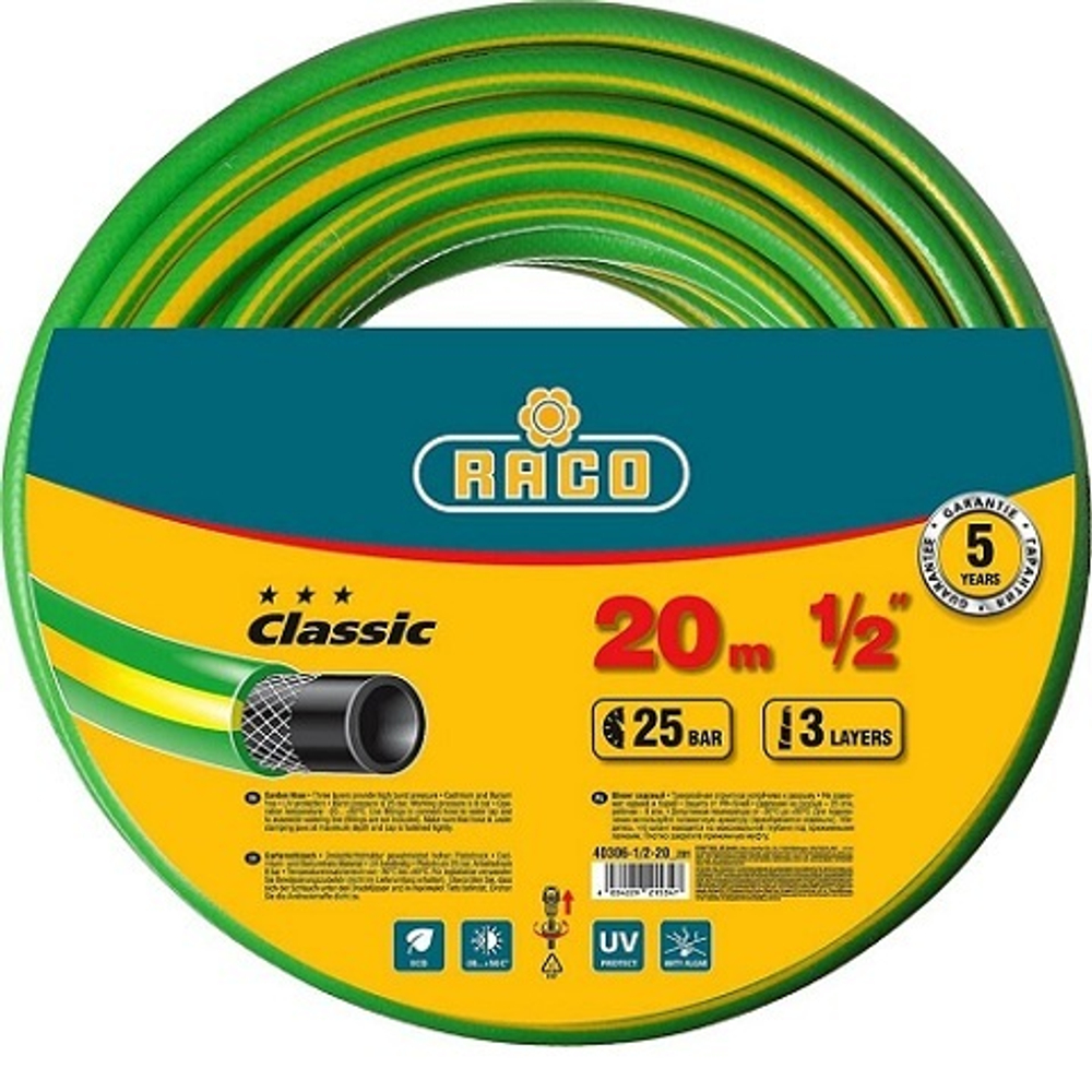 Шланг поливочный 25 атм, трёхслойный, армированный, 1/2", 20 м, RACO CLASSIC