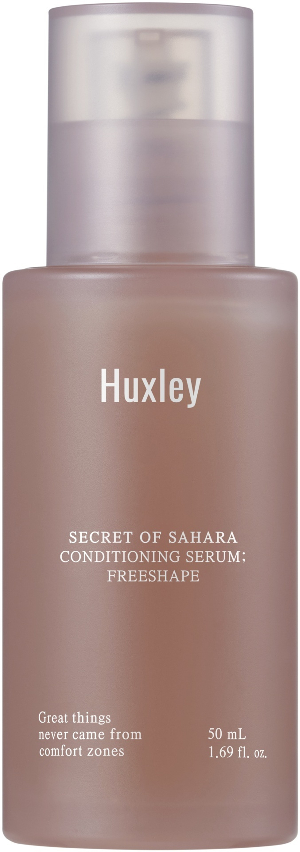Сыворотка для лица Huxley Conditioning Serum 50 мл