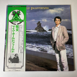 Винтажная виниловая пластинка LP Mike Oldfield Incantations (Japan 1978) (Obi)