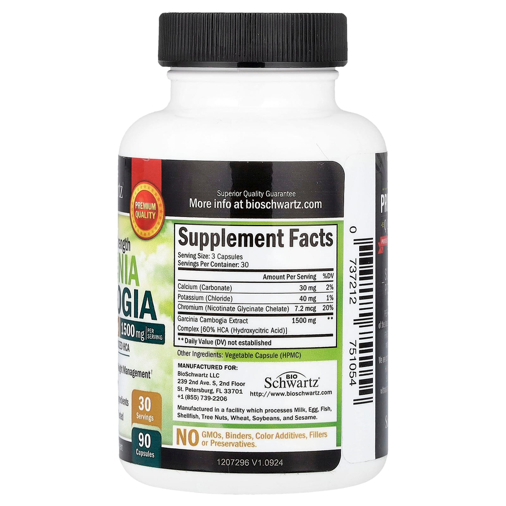 BioSchwartz, Гарциния камбоджийская, максимальная эффективность, 90 капсул