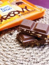 Шоколад молочный Ritter Sport Хрустящий кренделёк 100 г x 2 шт