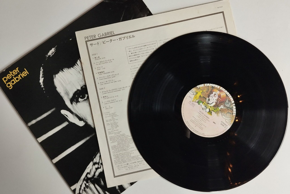 Винтажная виниловая пластинка LP Peter Gabriel (Japan 1980) (No Obi)