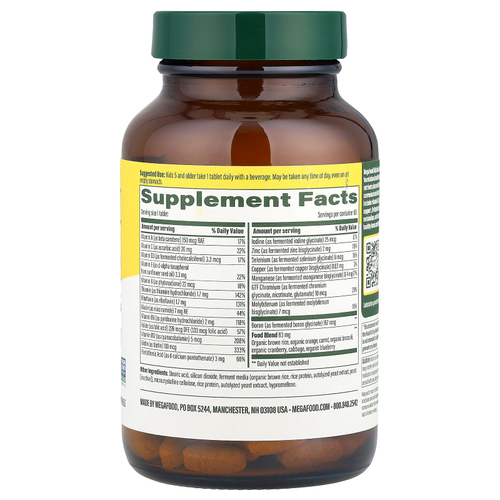 MegaFood, Kids One Daily, мультивитамины для детей, 60 мини-таблеток