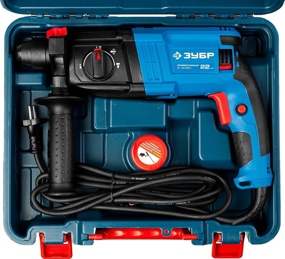Перфоратор SDS-plus ЗУБР 650 Вт, 2.3 Дж:, серия Профессионал